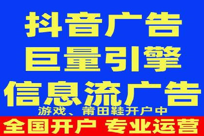 案例分析：竞价推广助力企业打造爆款产品